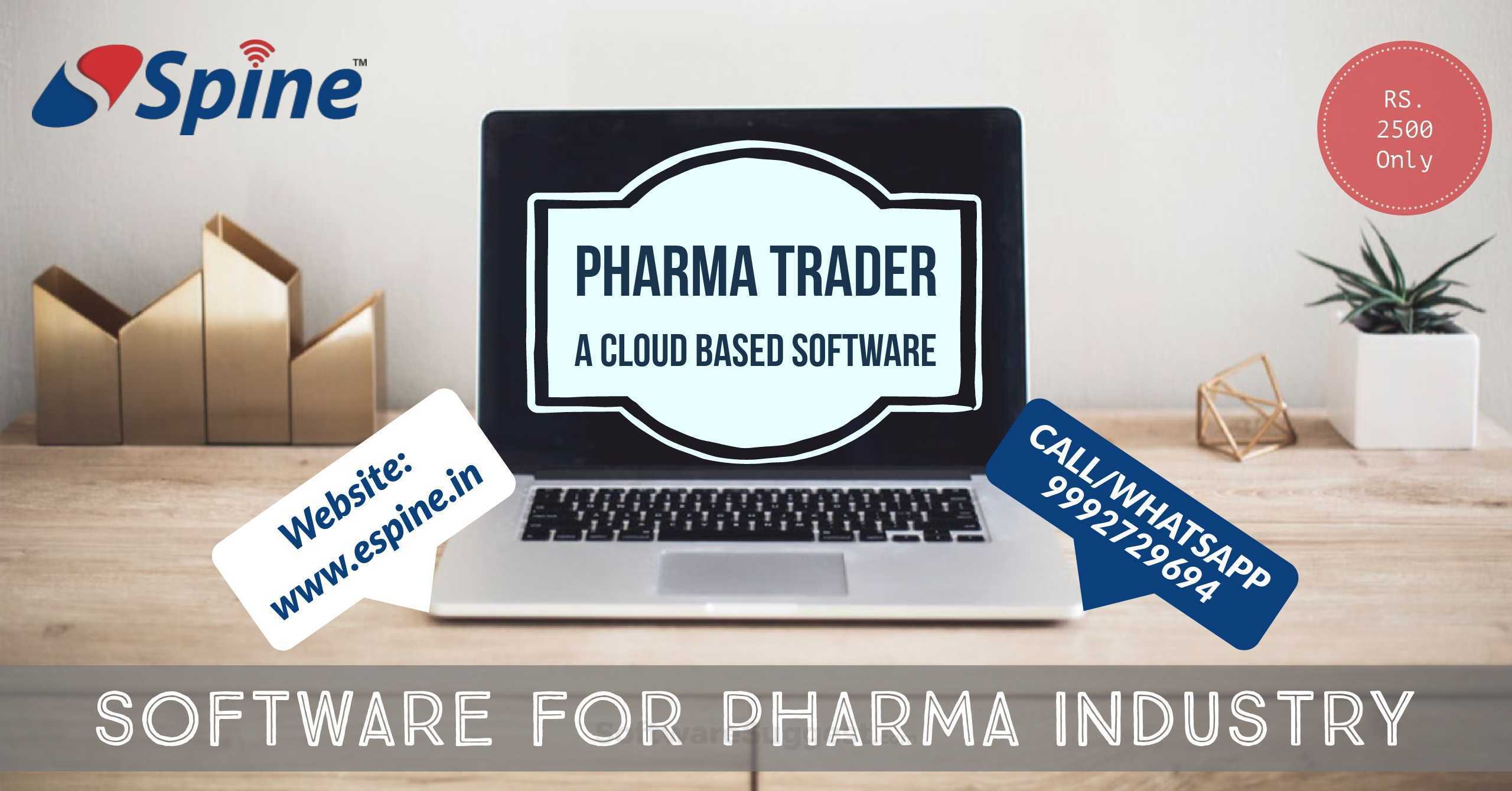 PharmaTrader Screenshot1